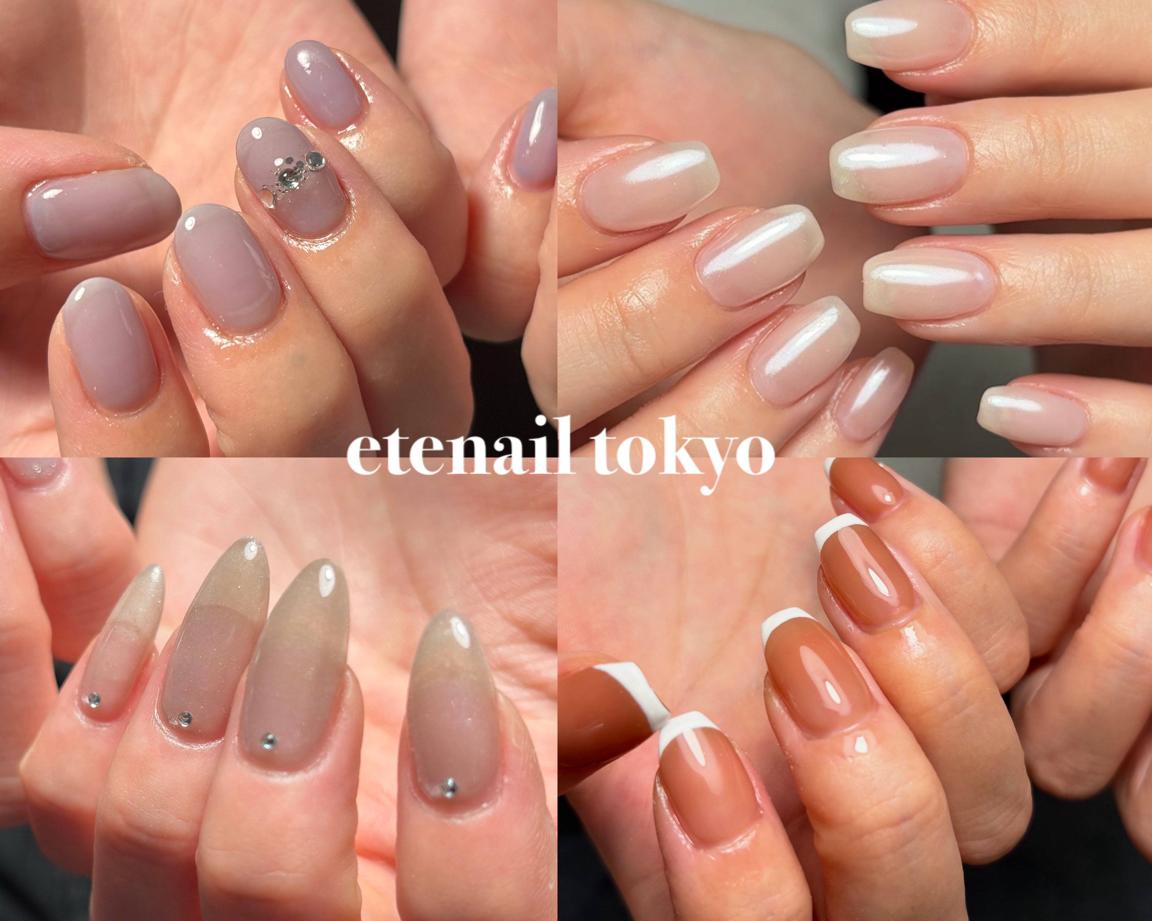 etenail_yu