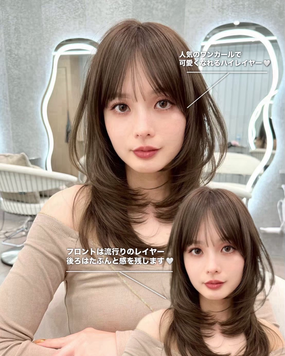 s_mina.15