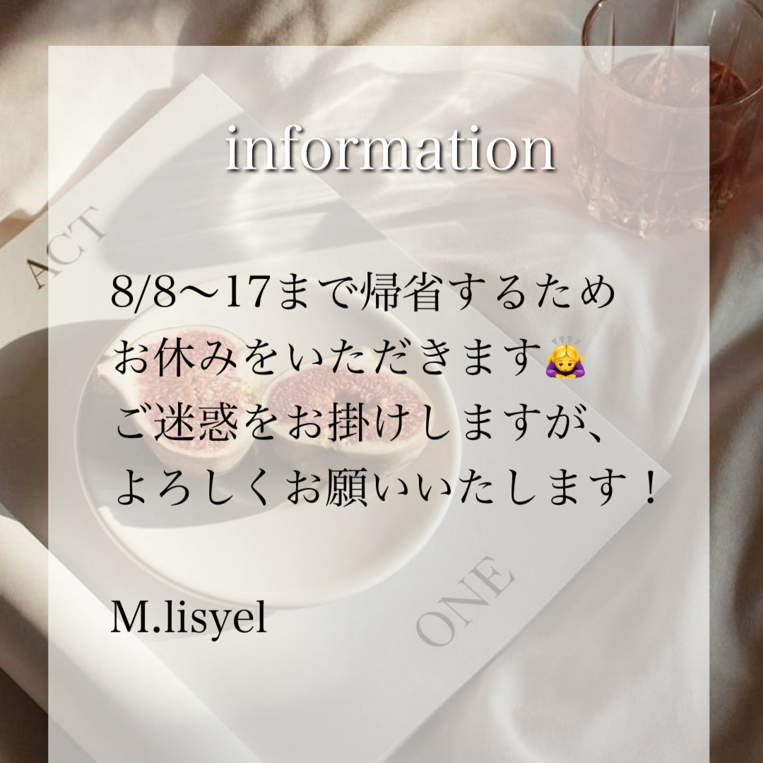 M.lisyel