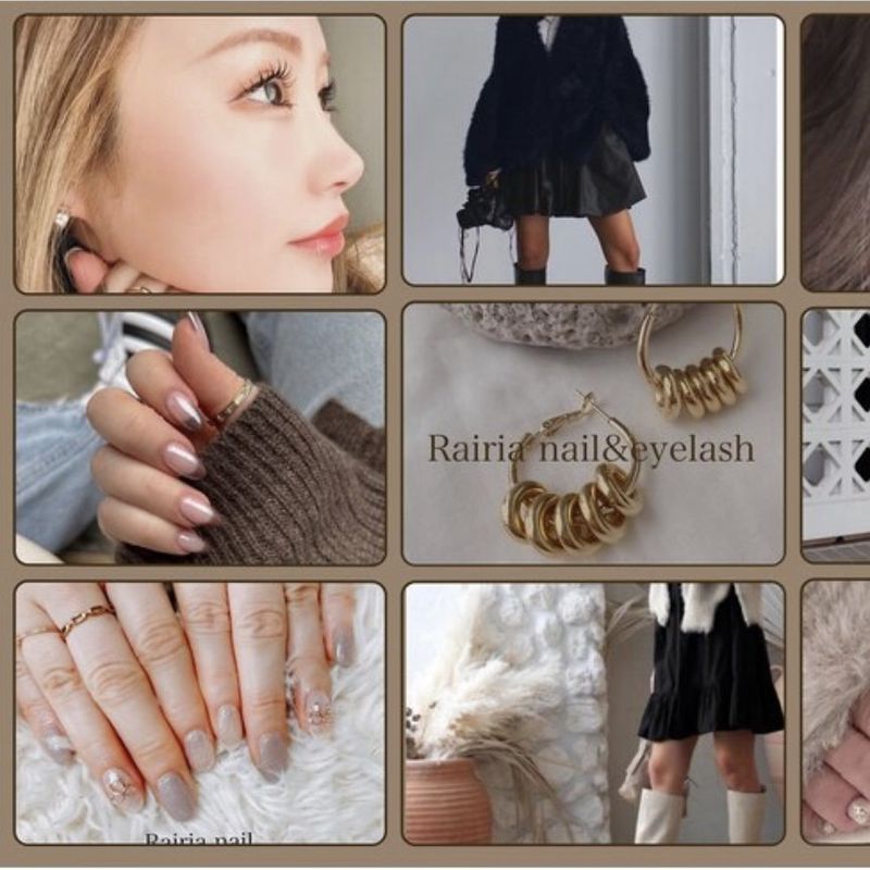 Rairia nail