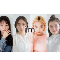 im_mano