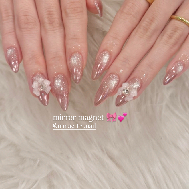 minae_trunail