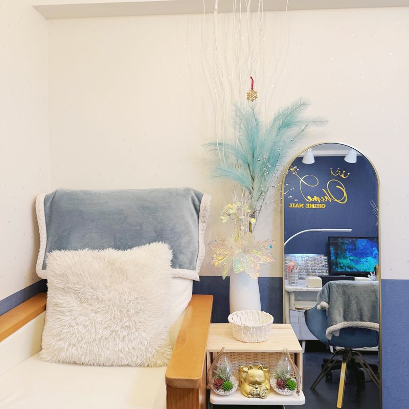RUBIS NAIL SALON