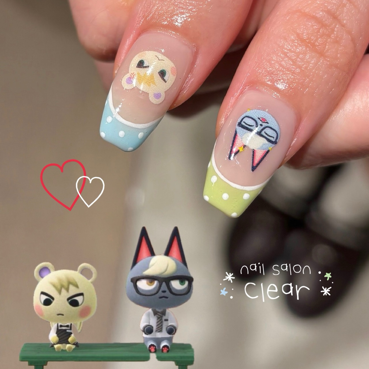 salon.clear