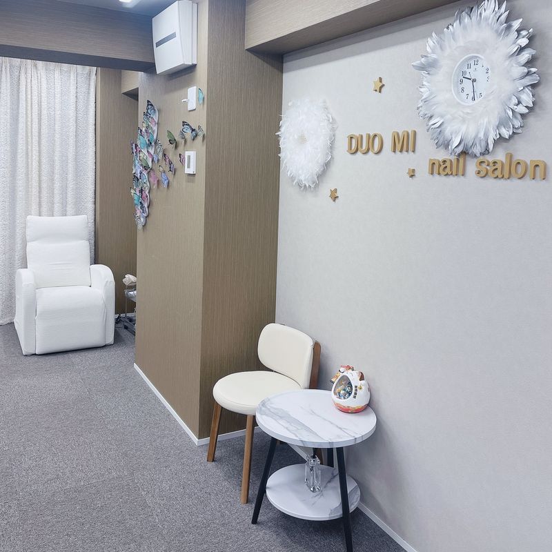 DUO MI nail