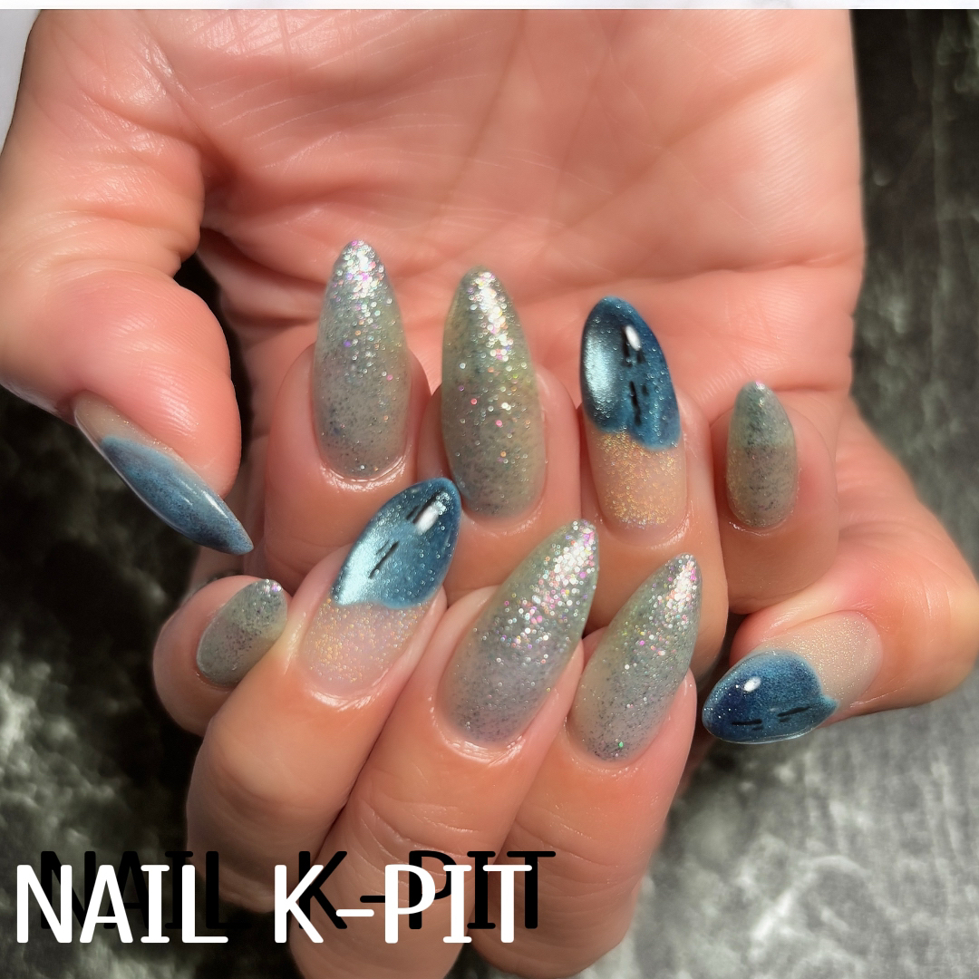 nailkpit
