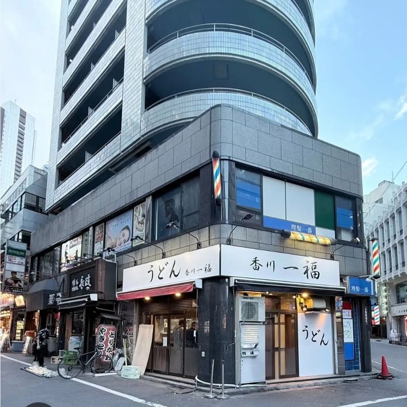 Eyelash salon【RLO】