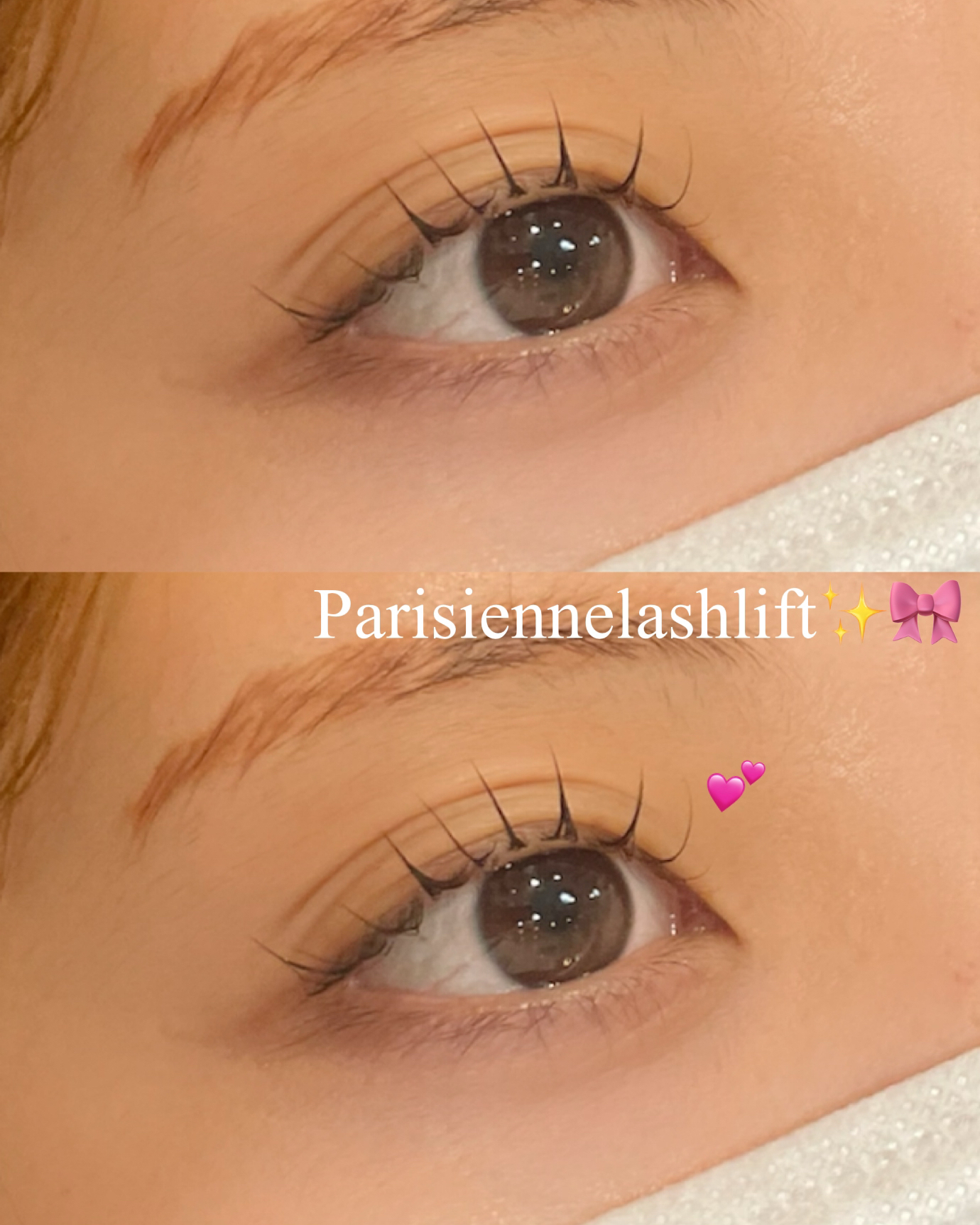 miina_trueye
