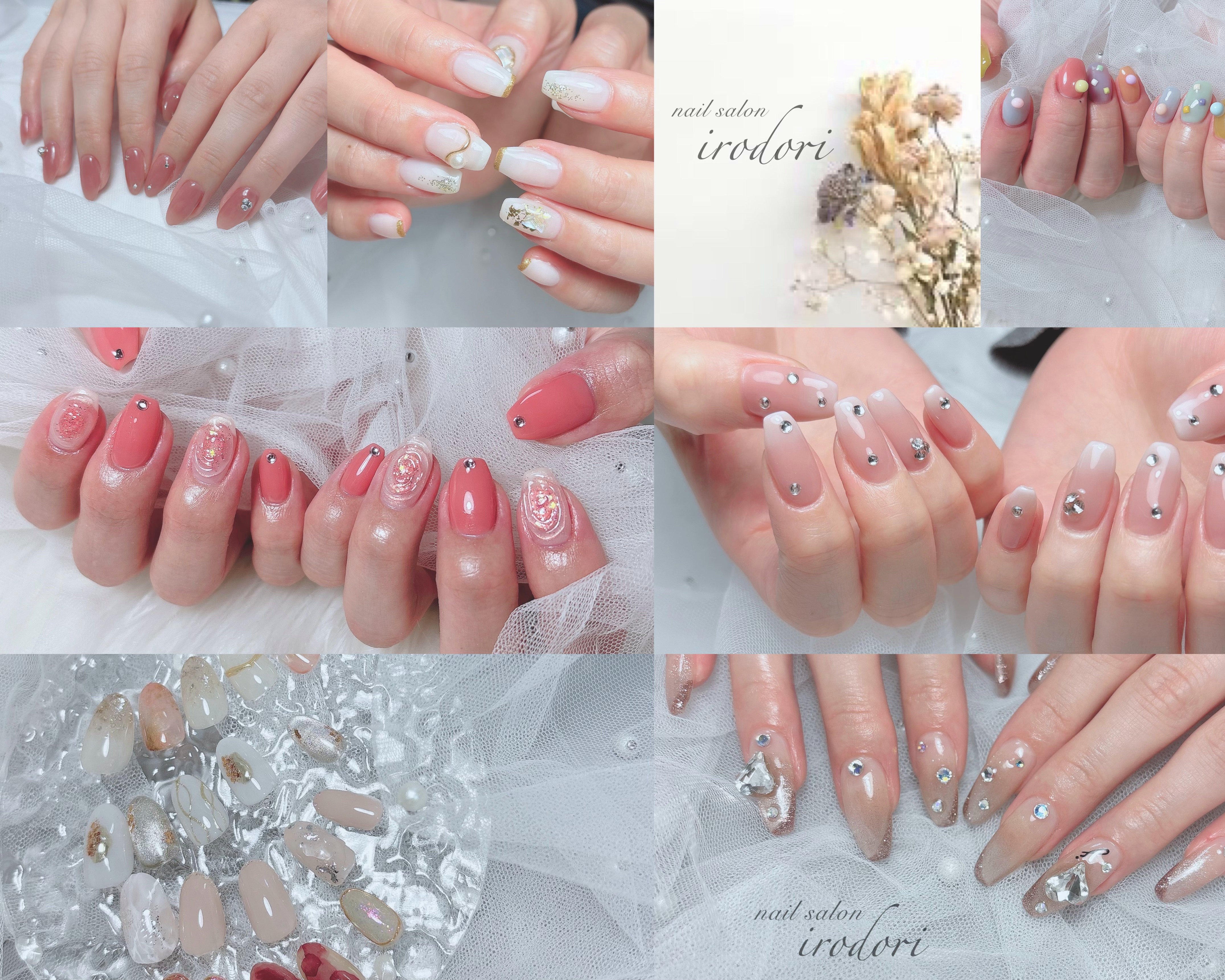irodori_nail_Karatsu