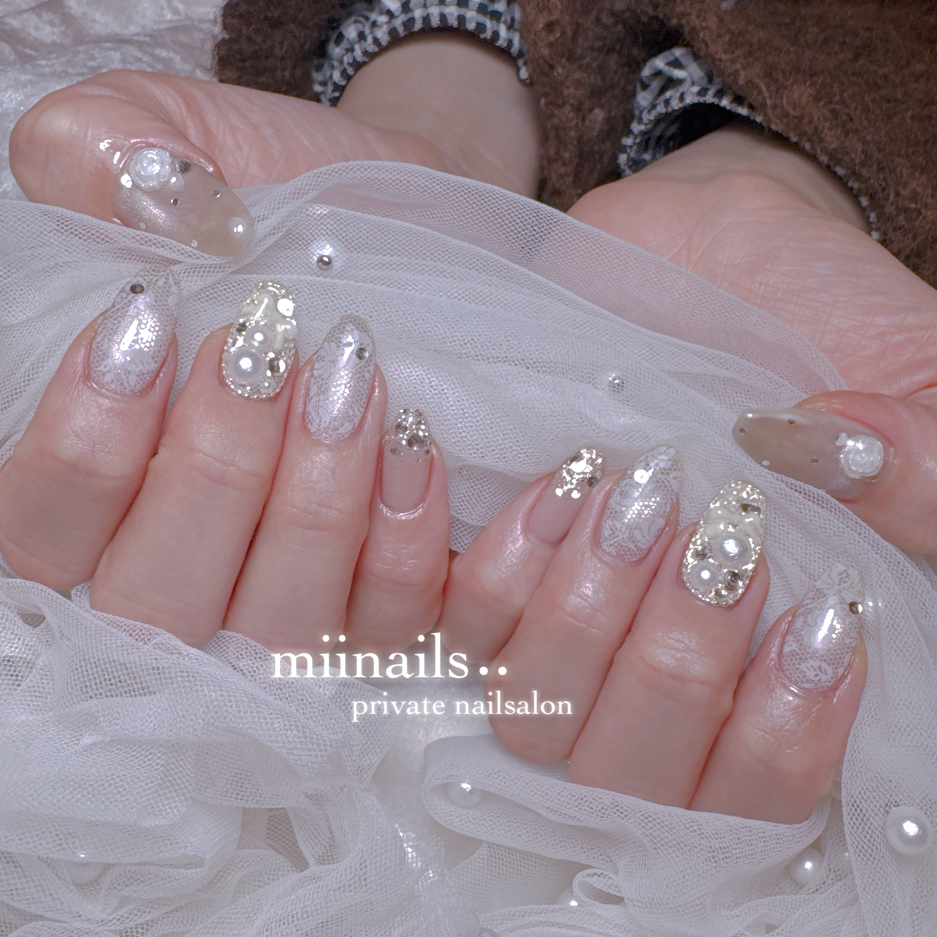 miinails