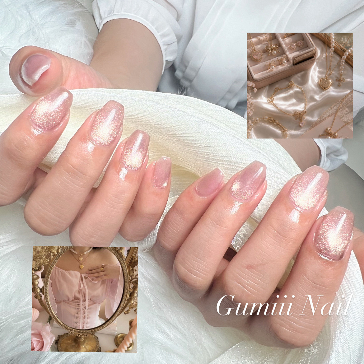 Gumiii_nail