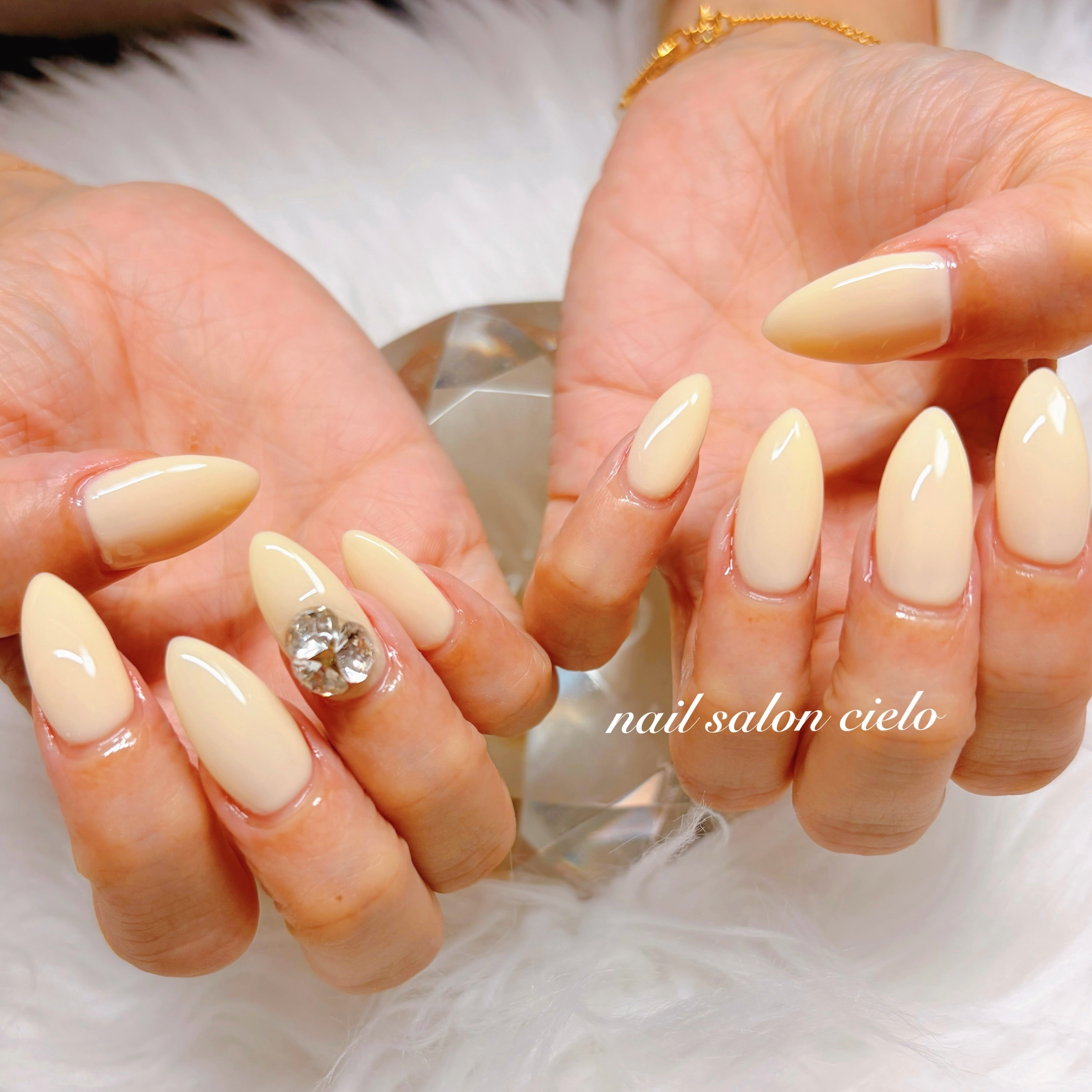 nail.cielo