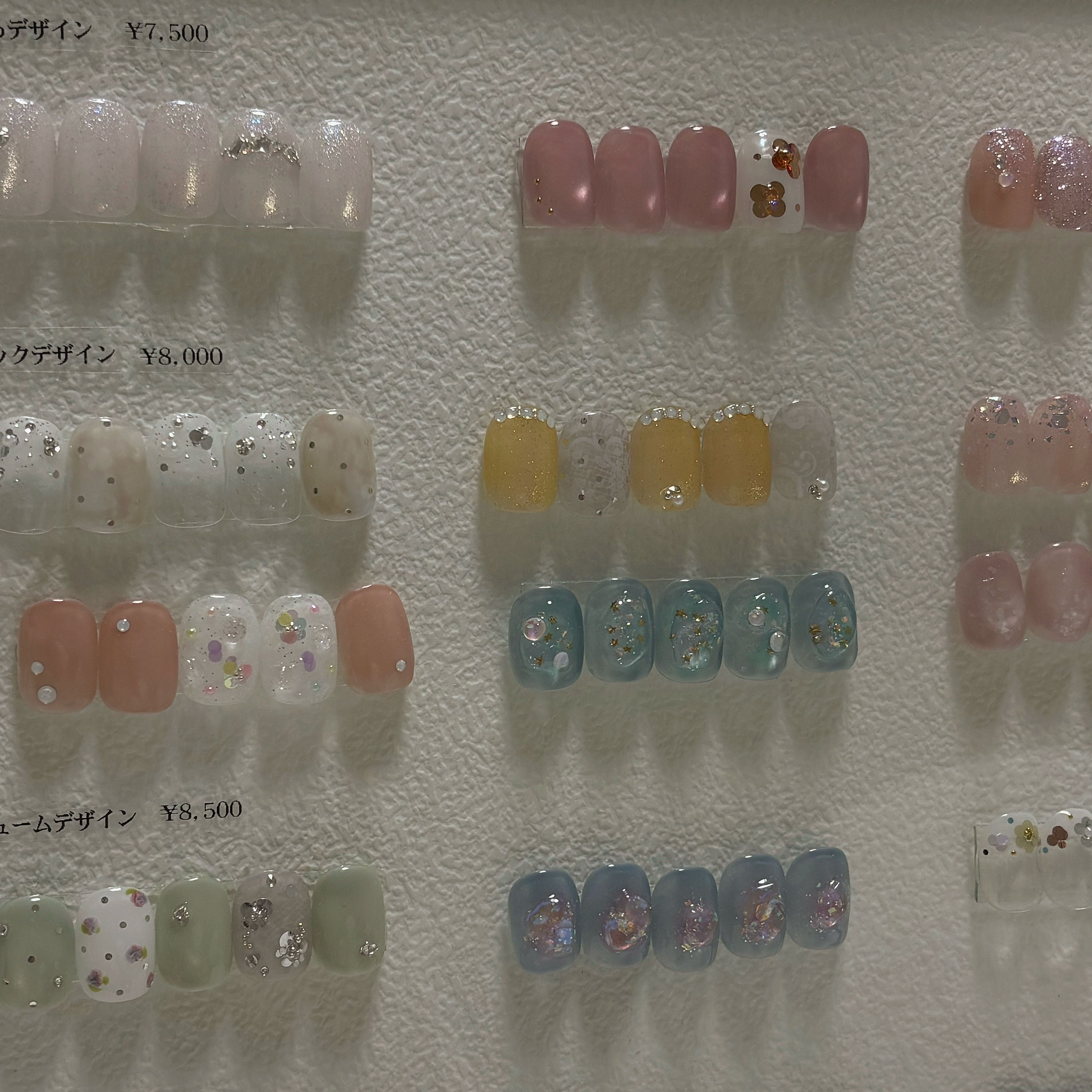 nailsalon__cooo