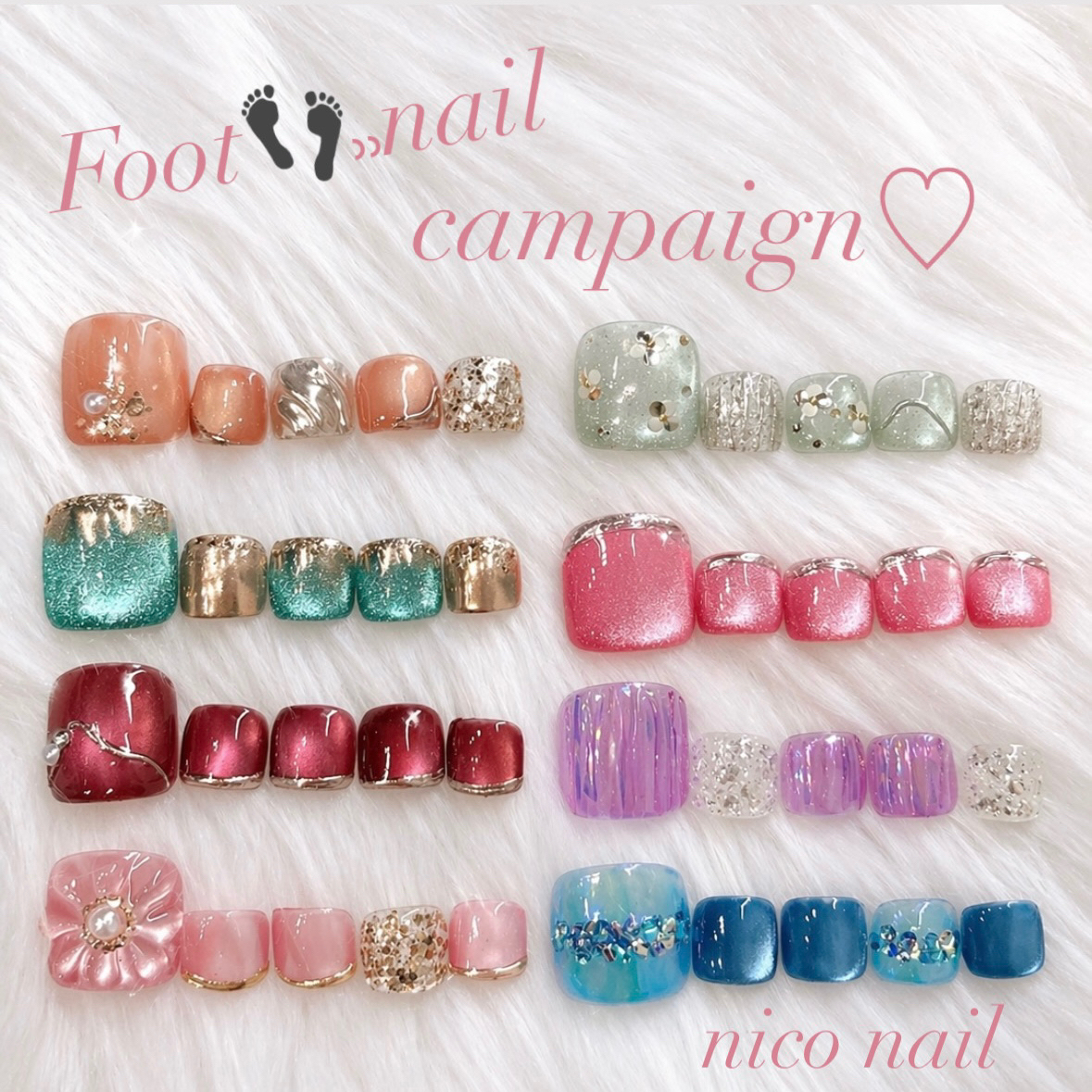nico_nail.
