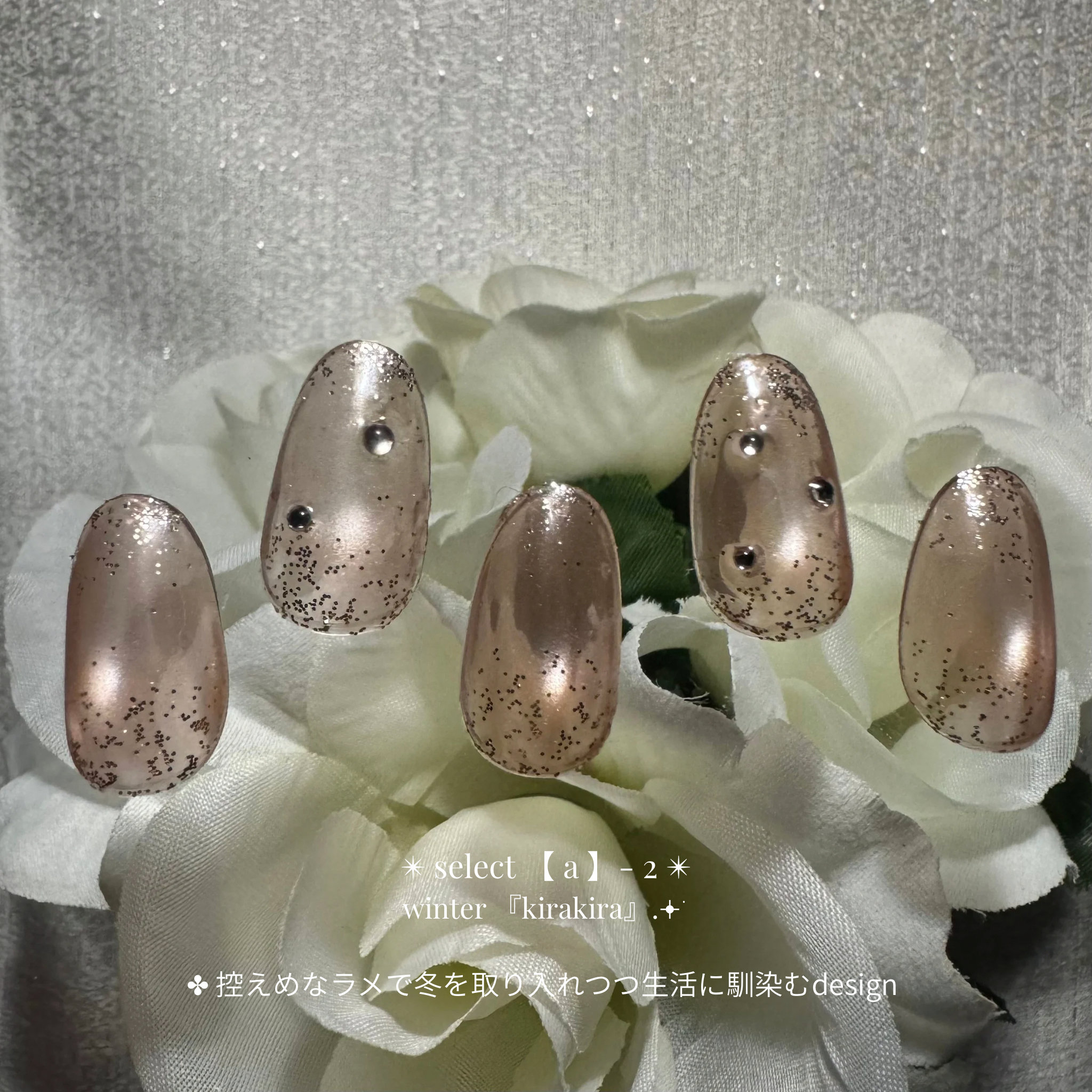 toi.nailstudio