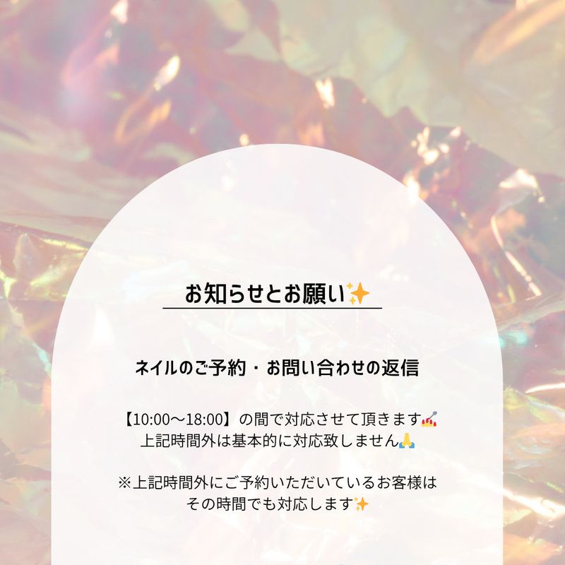 nailsalon.mina