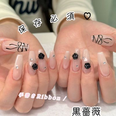 	【チップ長さだし】持ち込みデザイン シンプルデザイン　