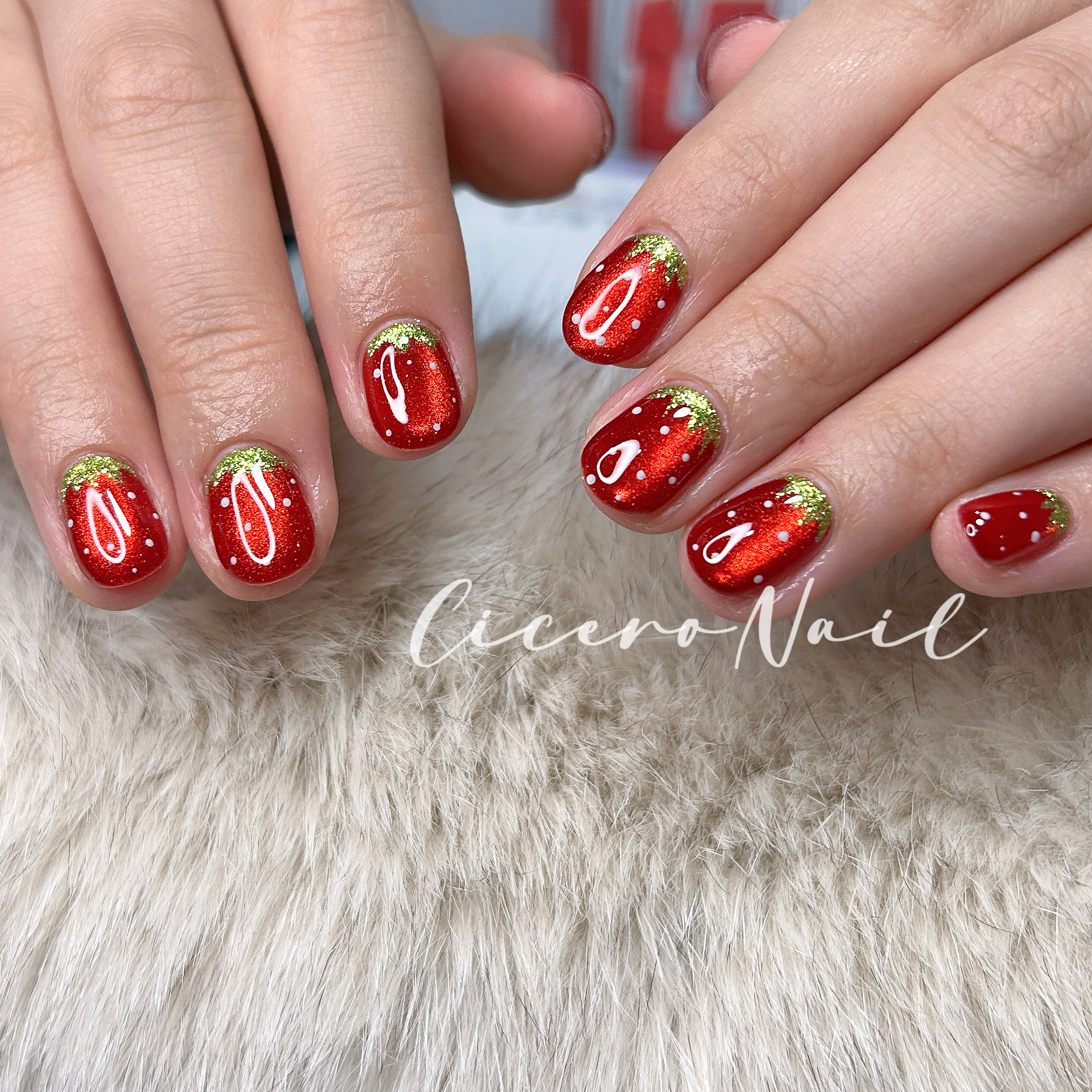 Sora_Cicero.Nail