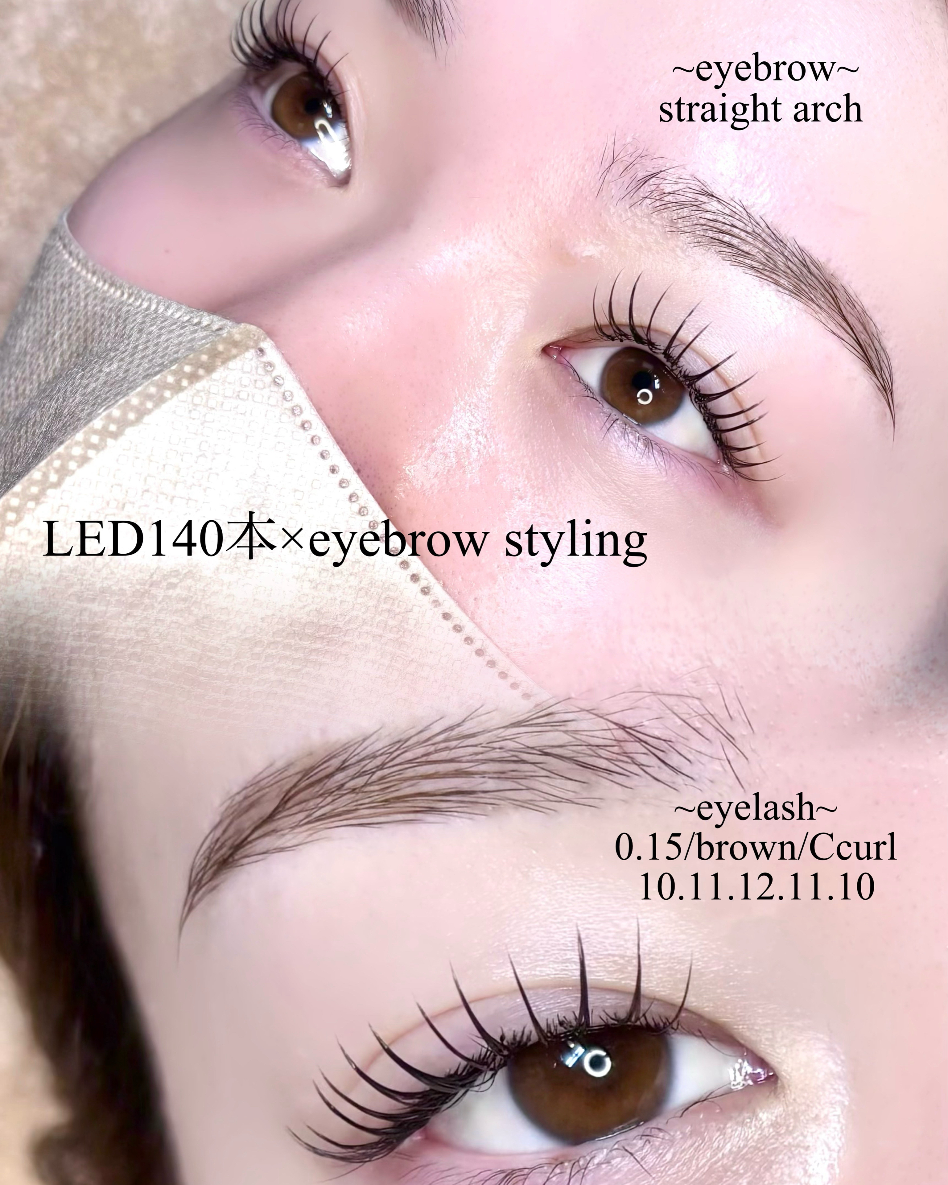 eyelash_mmk