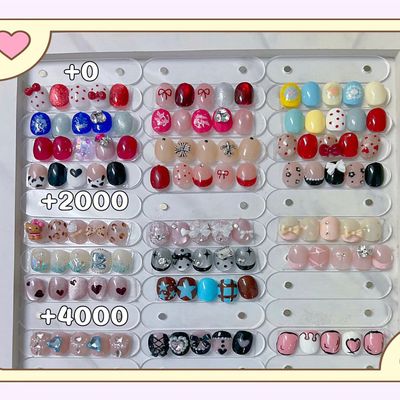 ★人気No.1★☆長さだし☆定額10本デザイン【新規】
