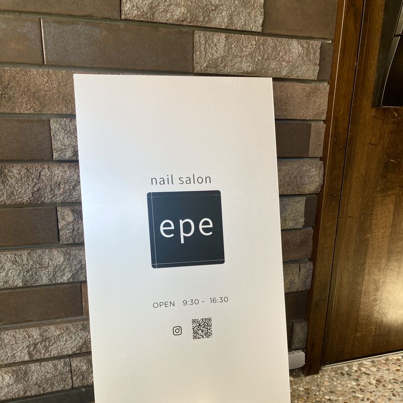 nail salon epe
