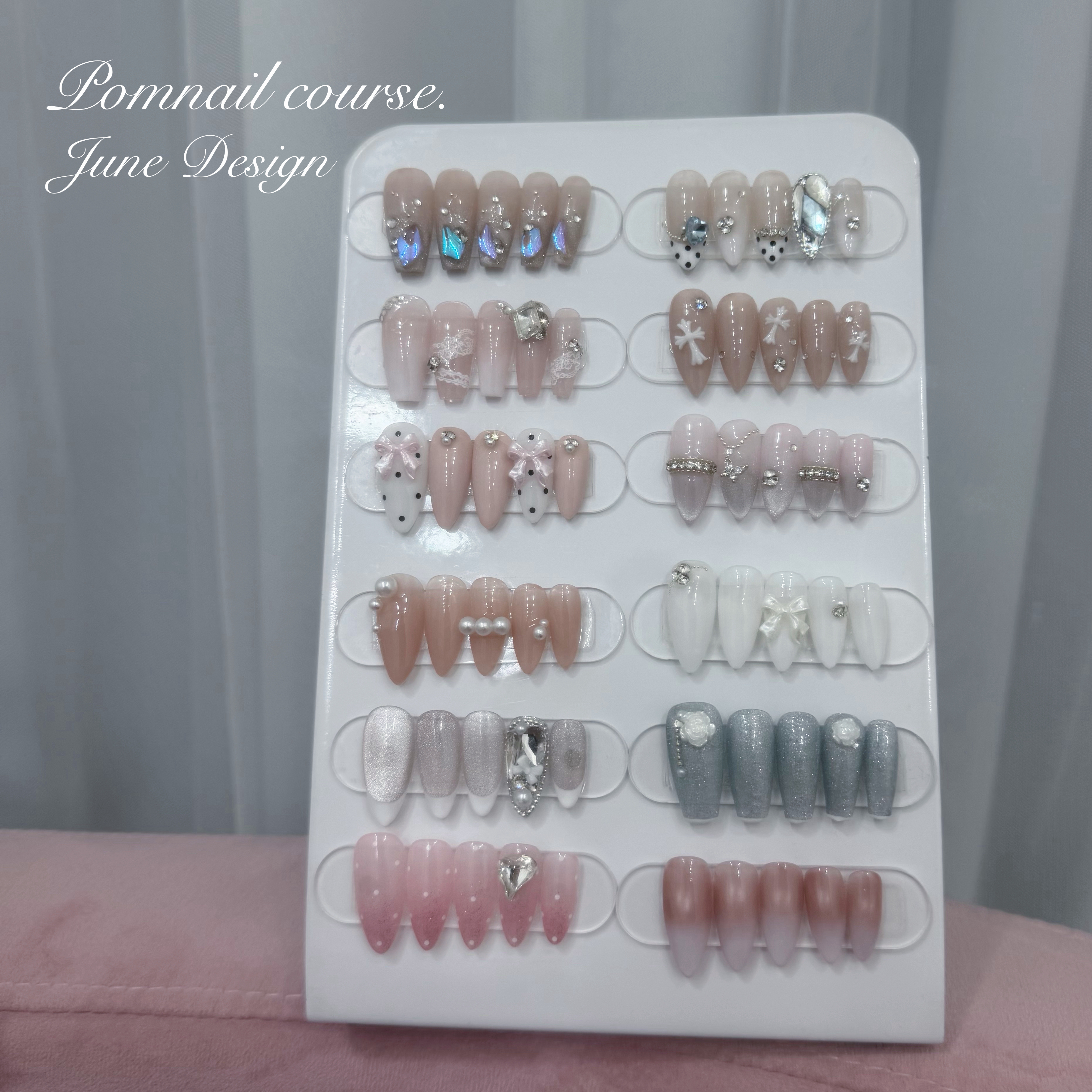 pomnail
