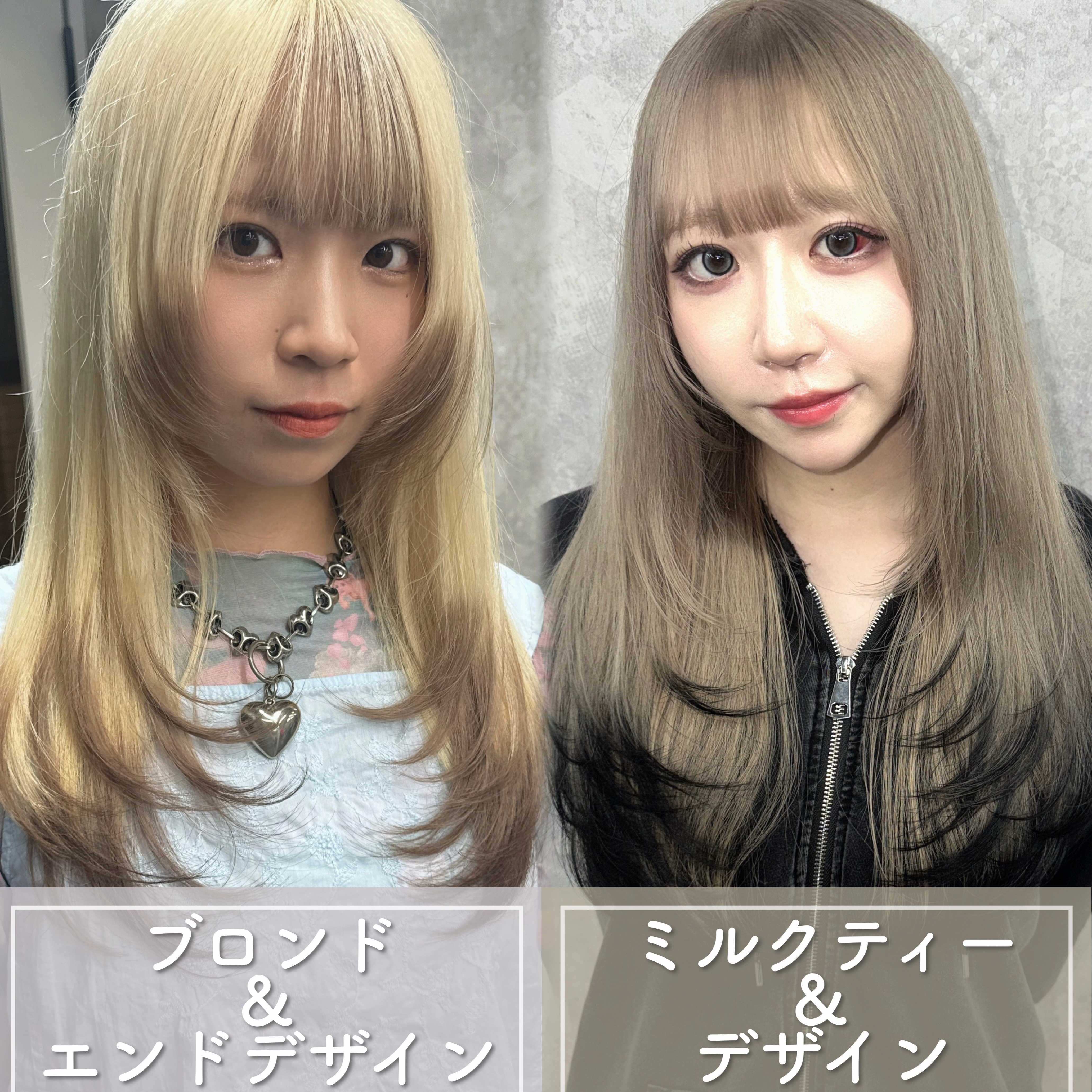 NORN.hair