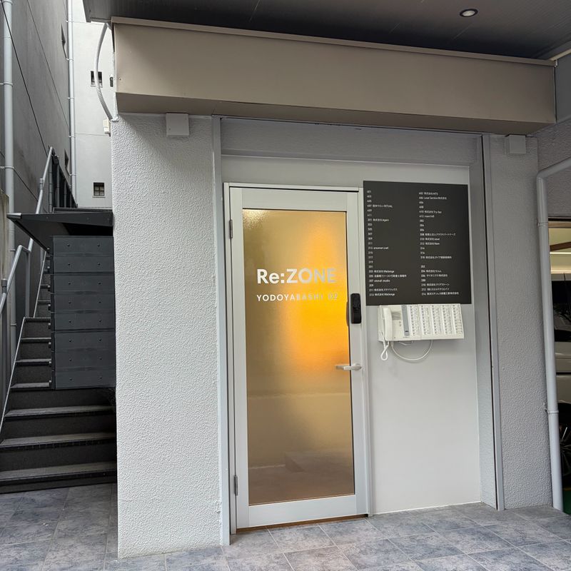 otonailstudio