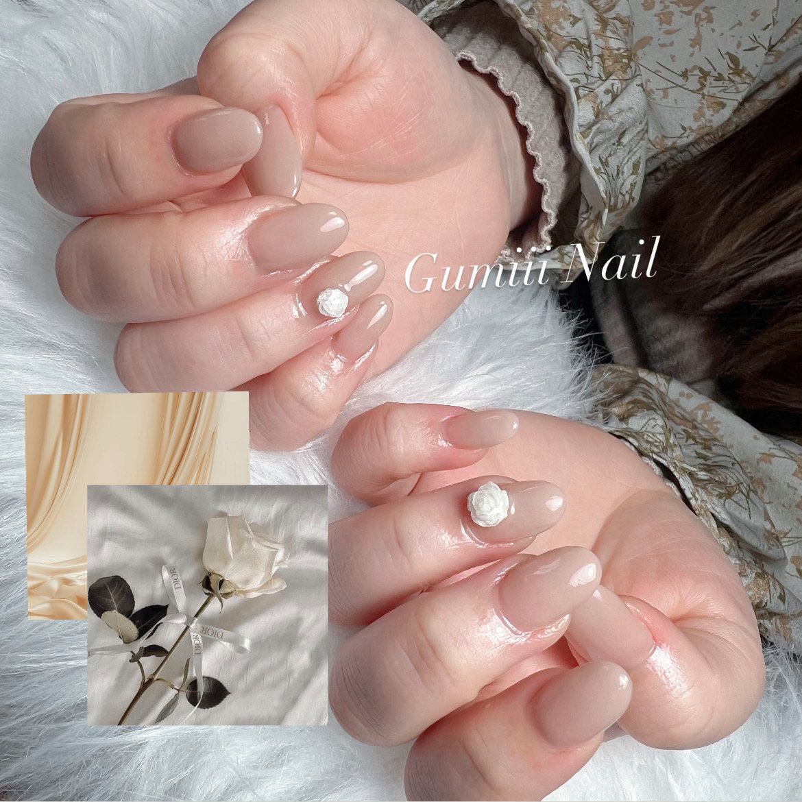 Gumiii_nail