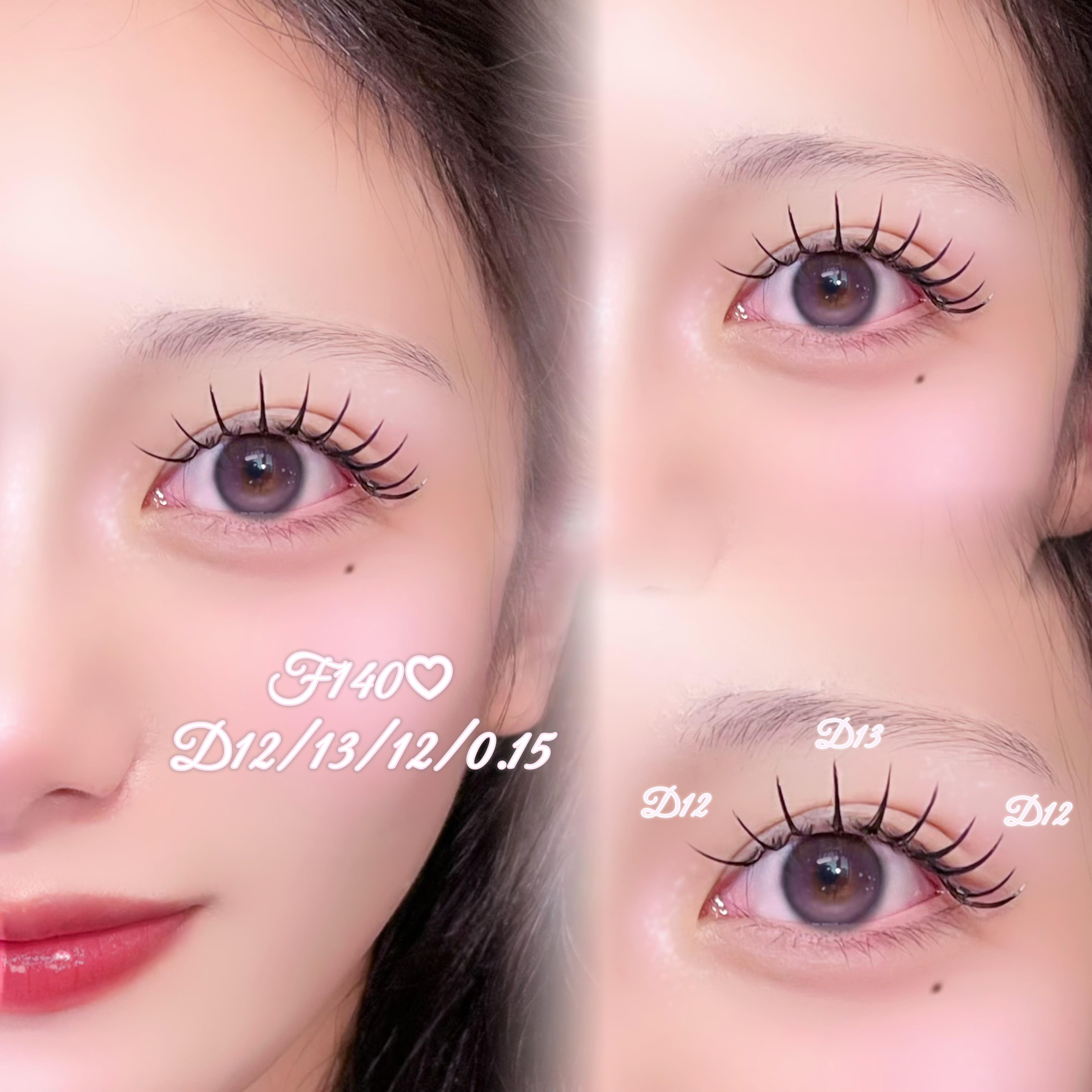 maHiro__trueye