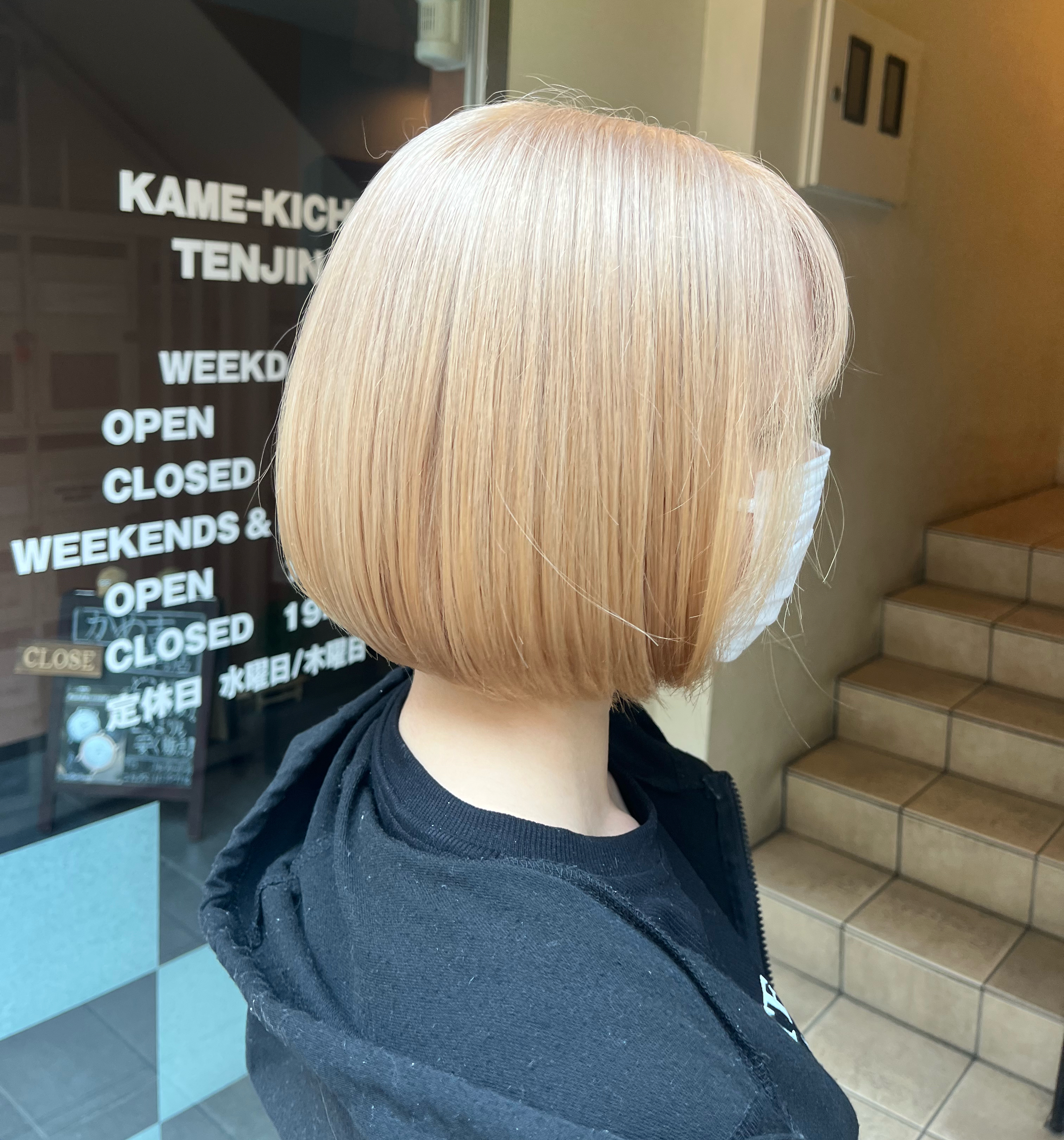 ill.kana.ueda