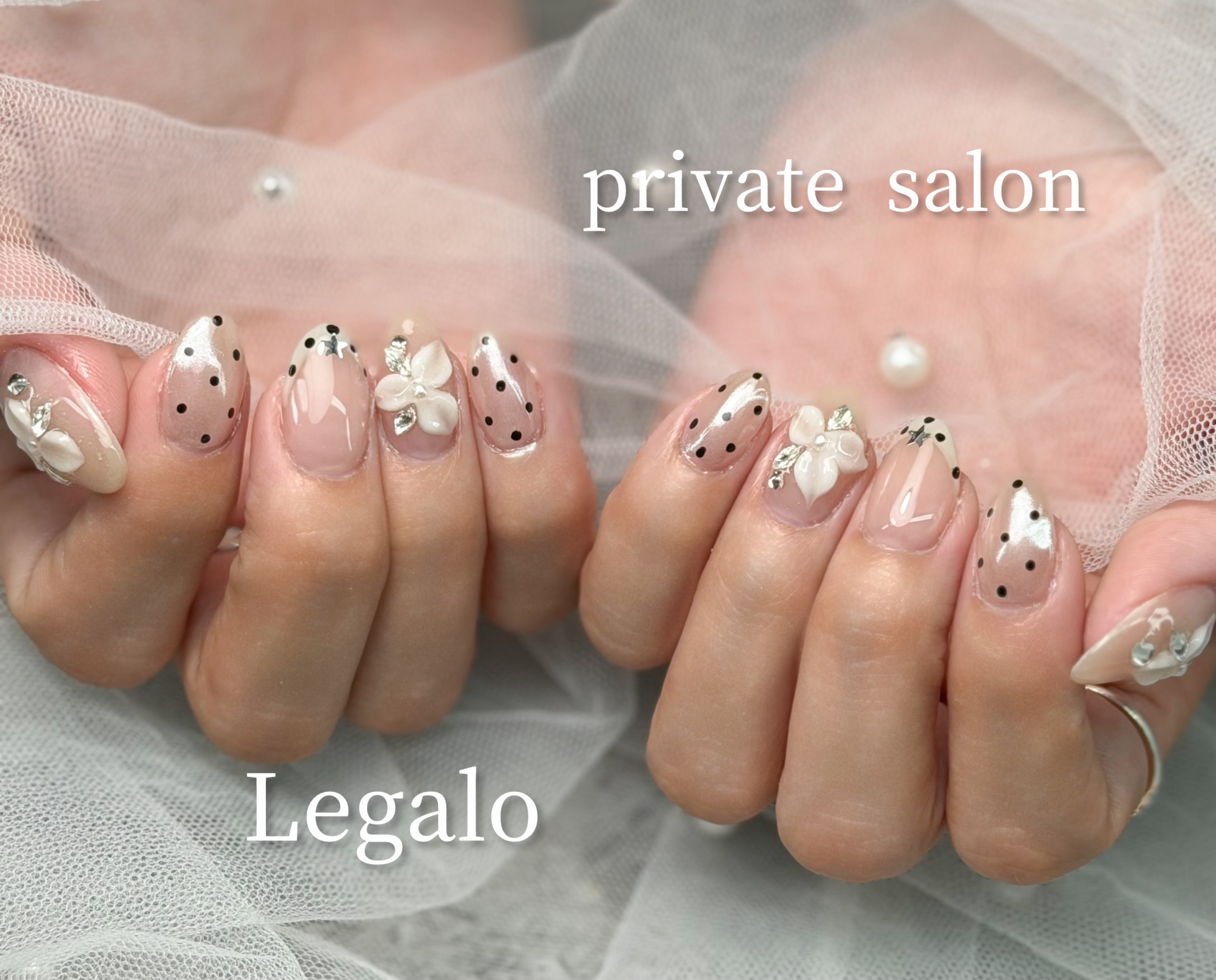Legalo_Nail