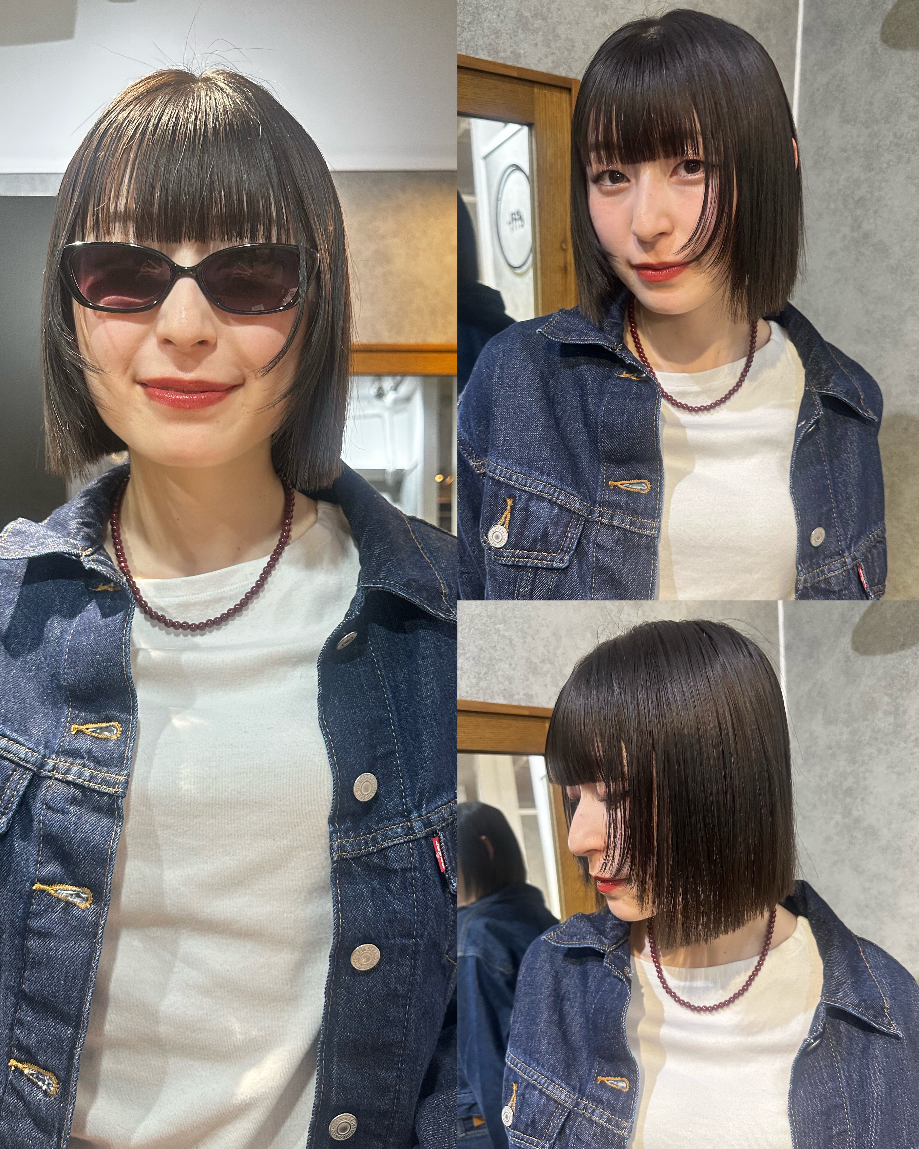 akane_en.