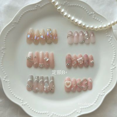 定額B+