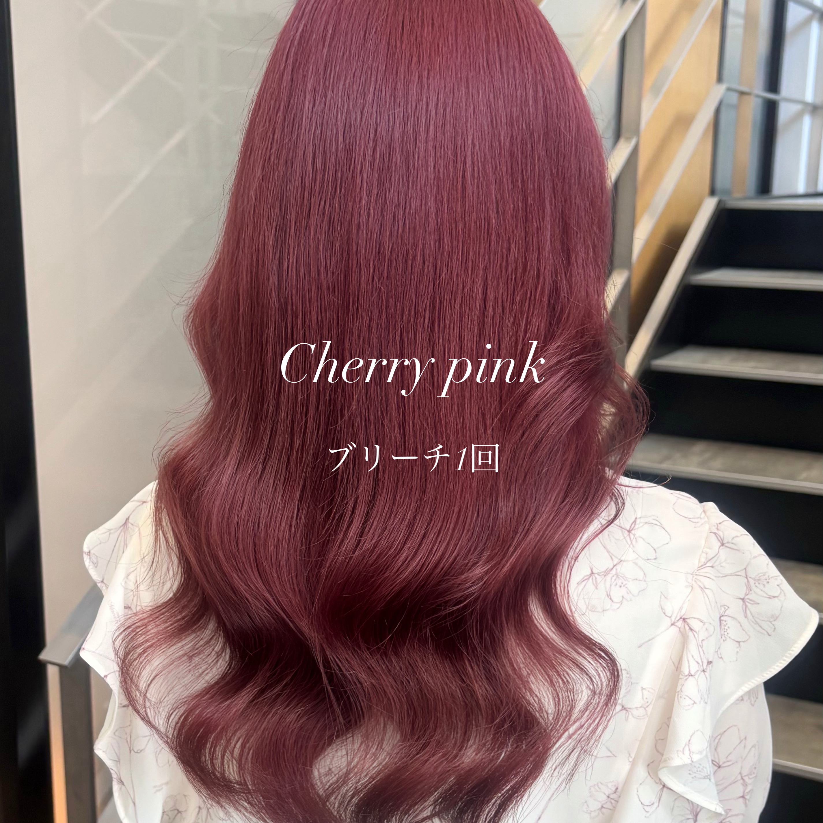 PINK_color