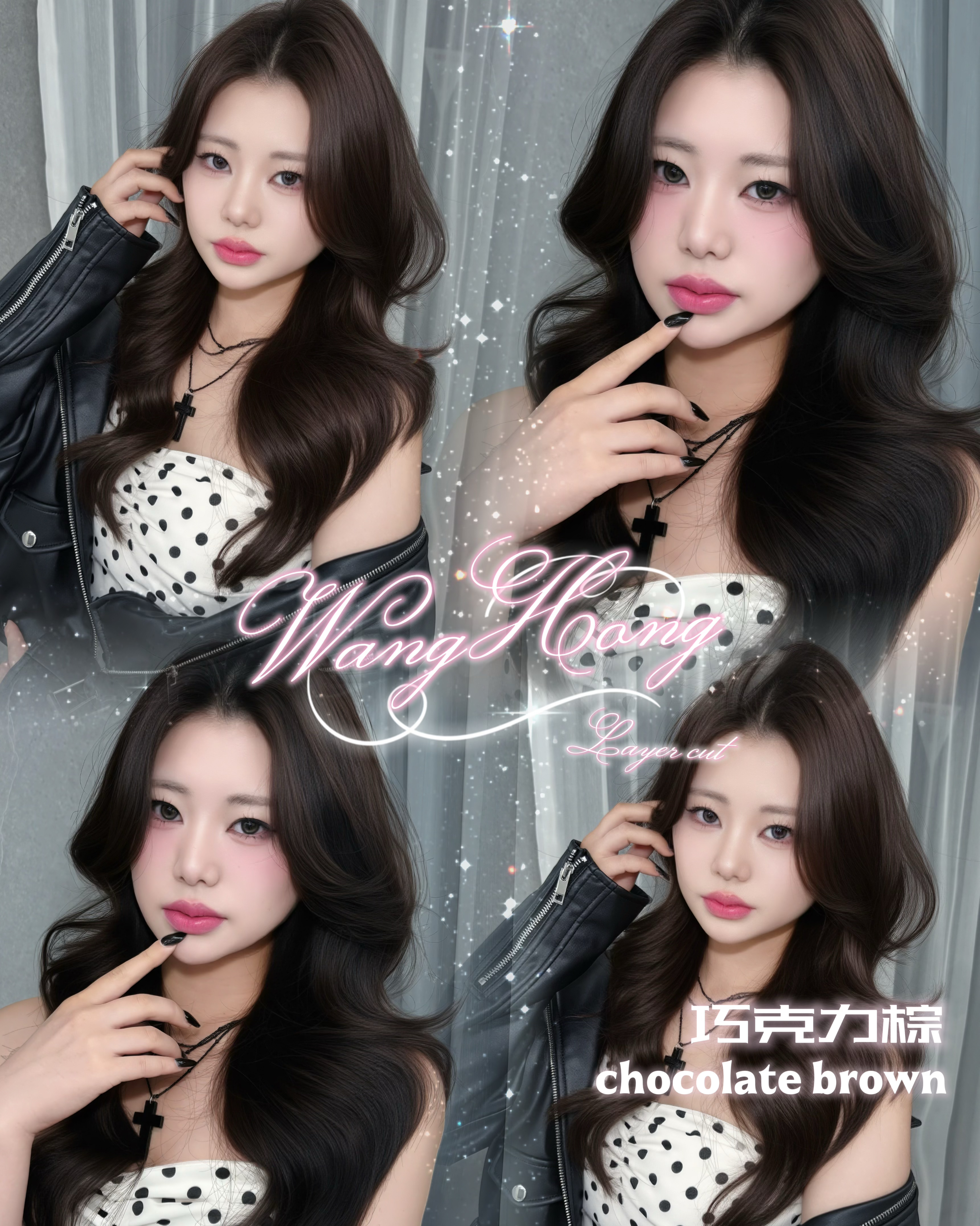 __maeul.airi_