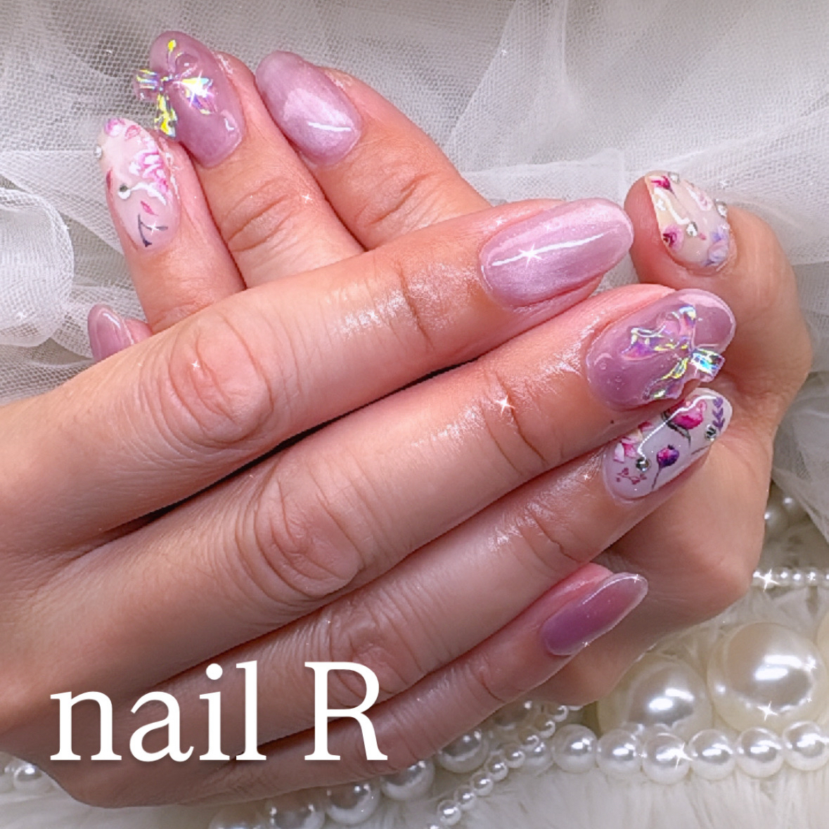 princessrie219