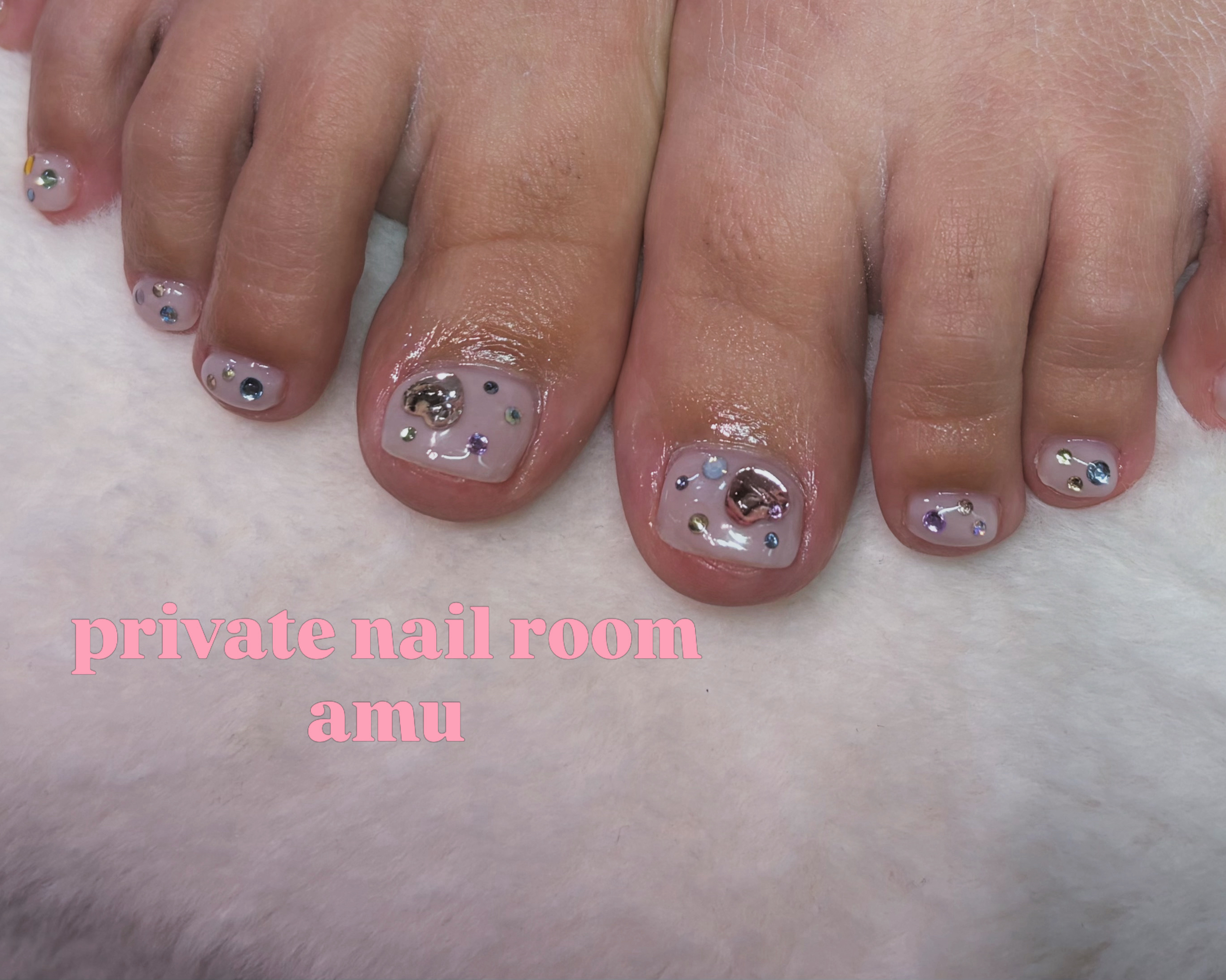 amu_private.nailroom