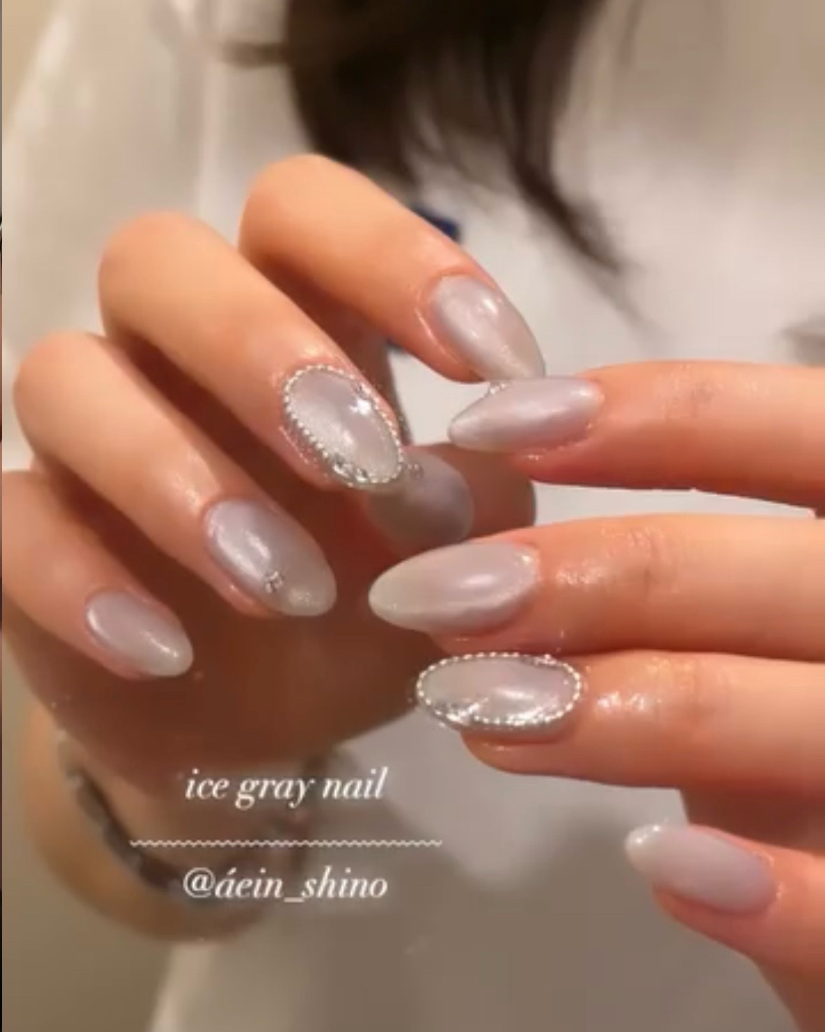 aein_shino