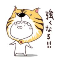 sakuranbo390