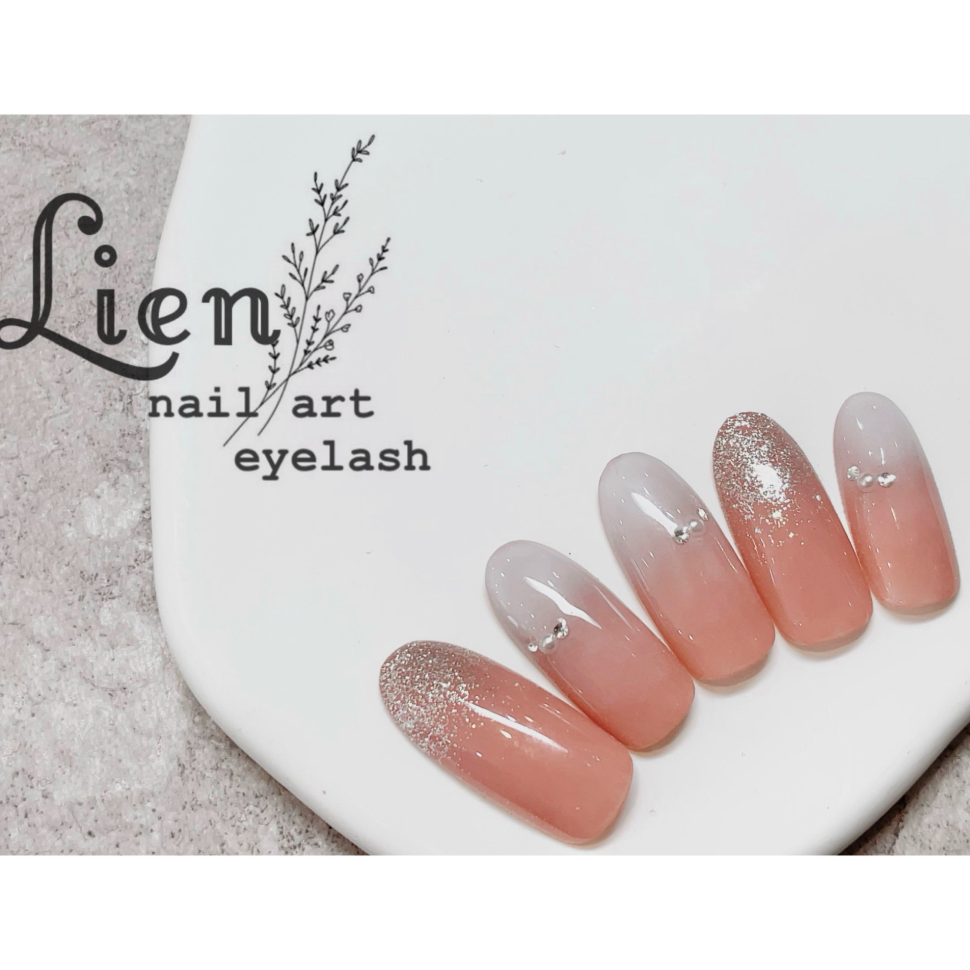 Lien.kawasaki