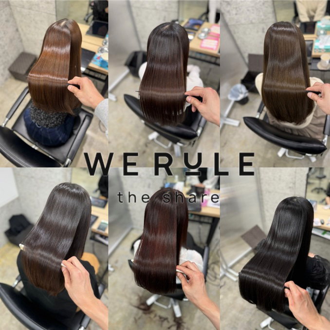 hair_ryo