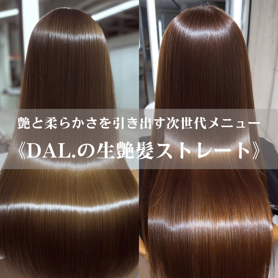 DAL.HAIR_TOKYO