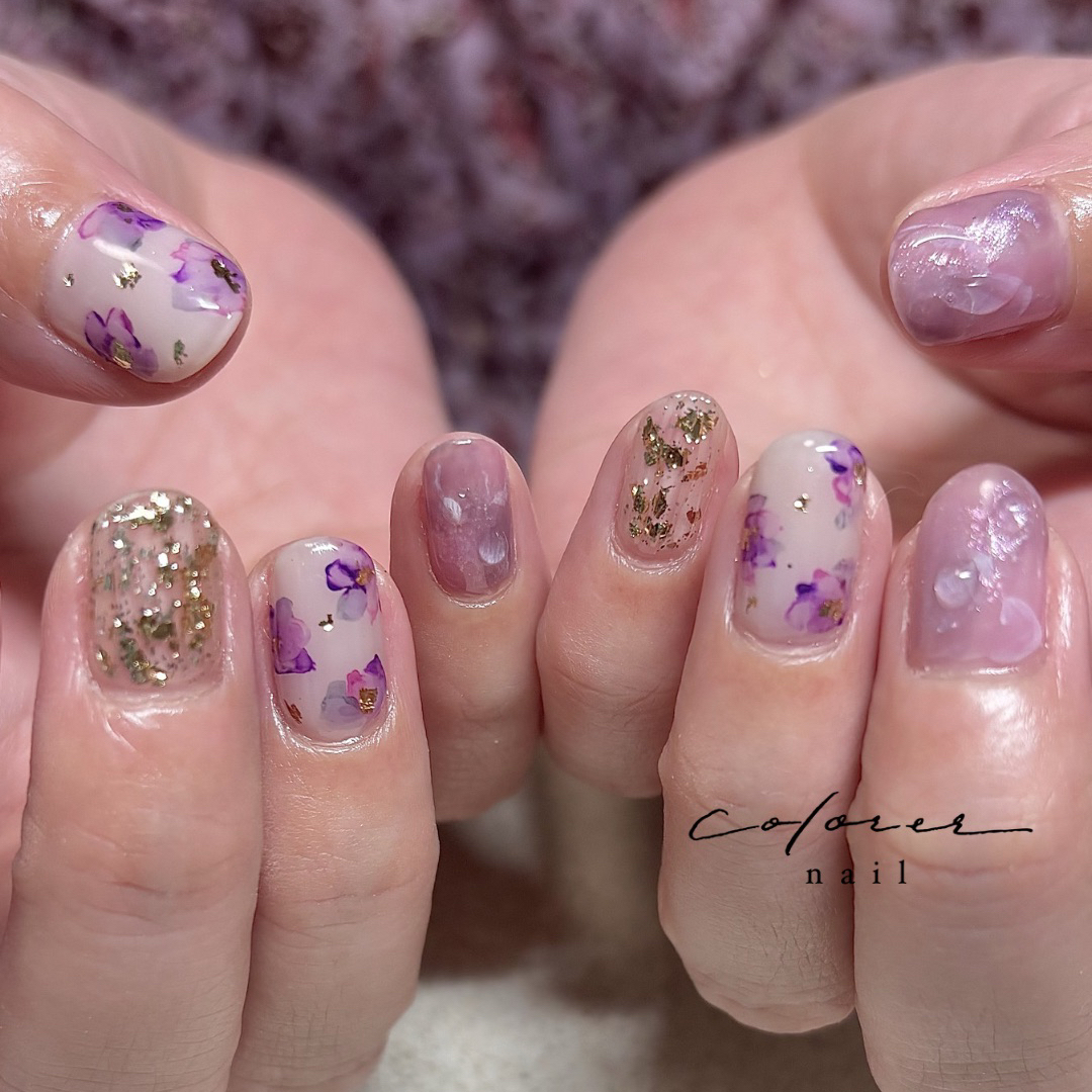 colorer_nail.ami