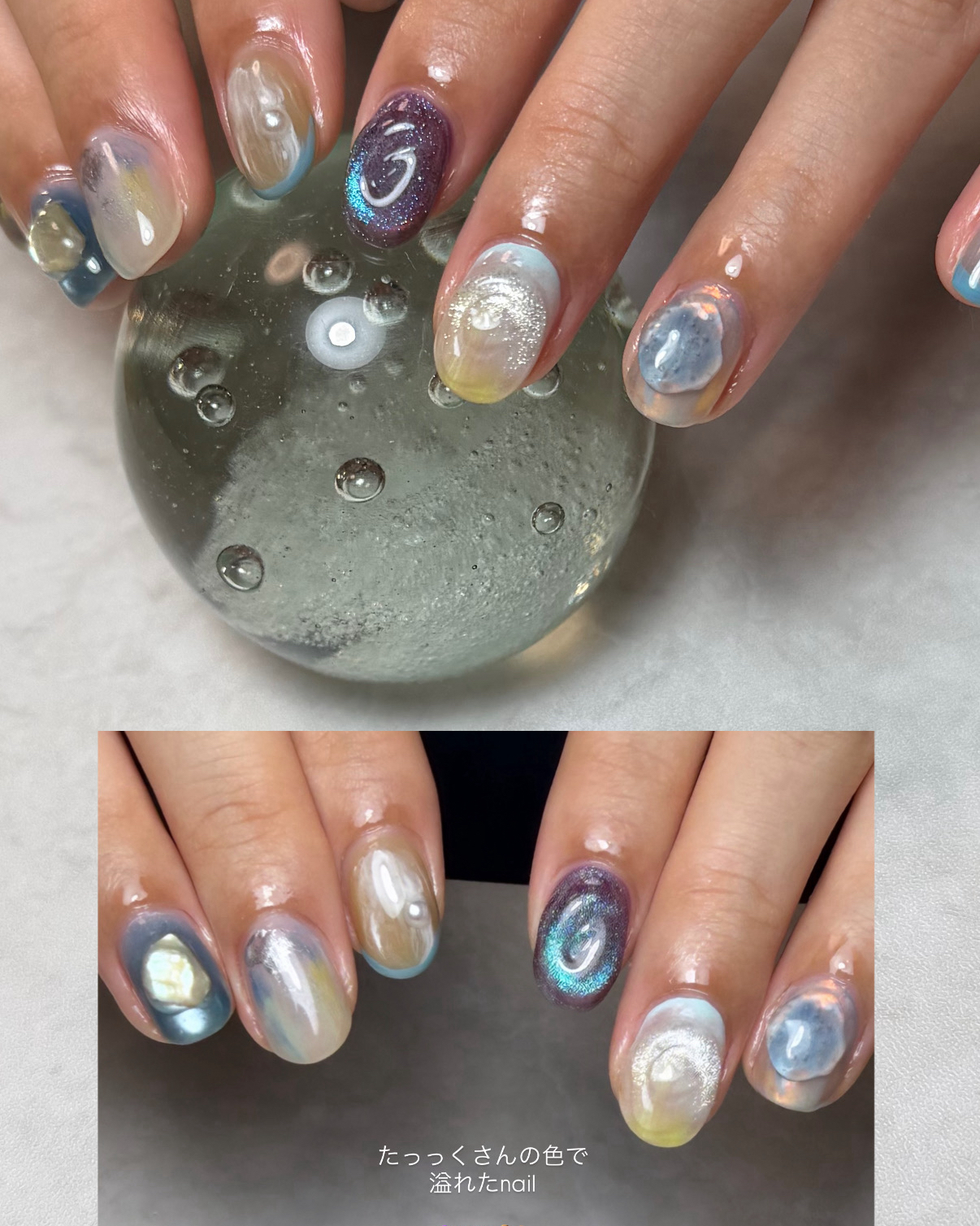 A_nail98