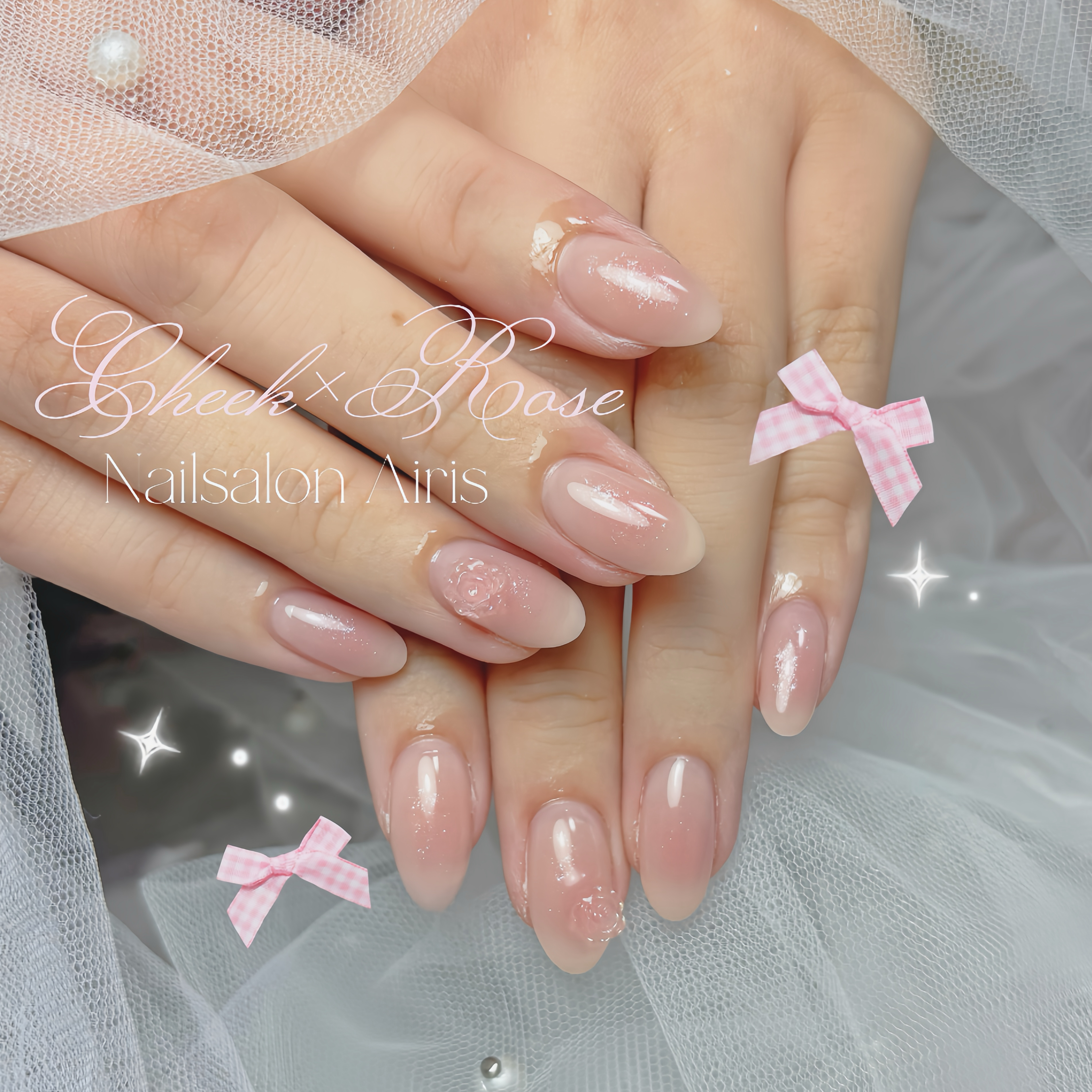 airis_nailsalon