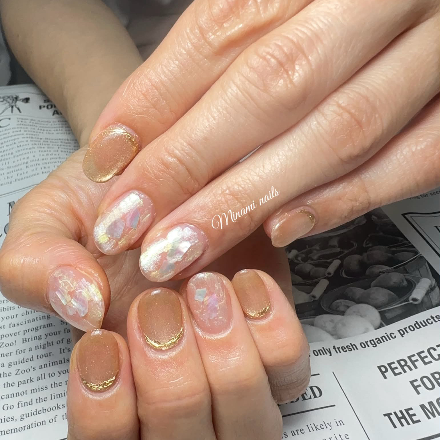 MinamiNails