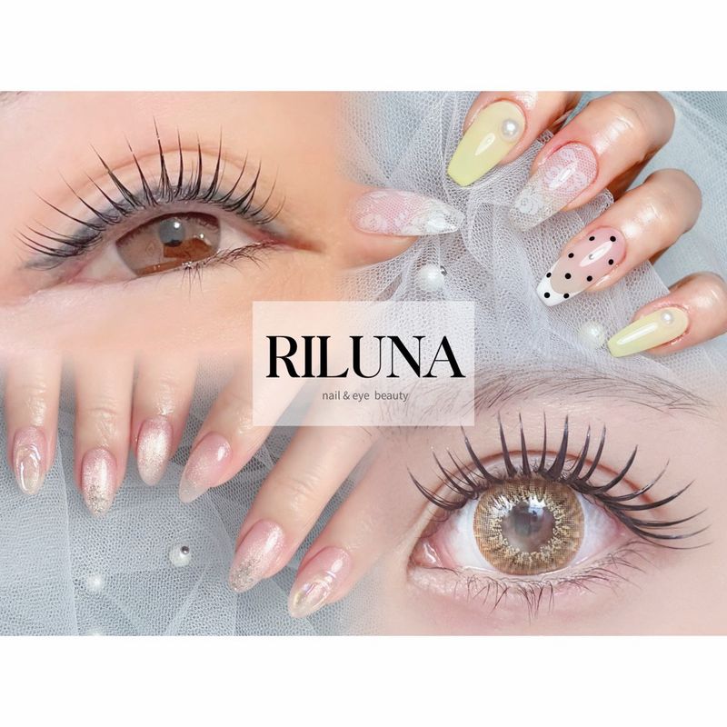 RILUNA nail & eye beauty