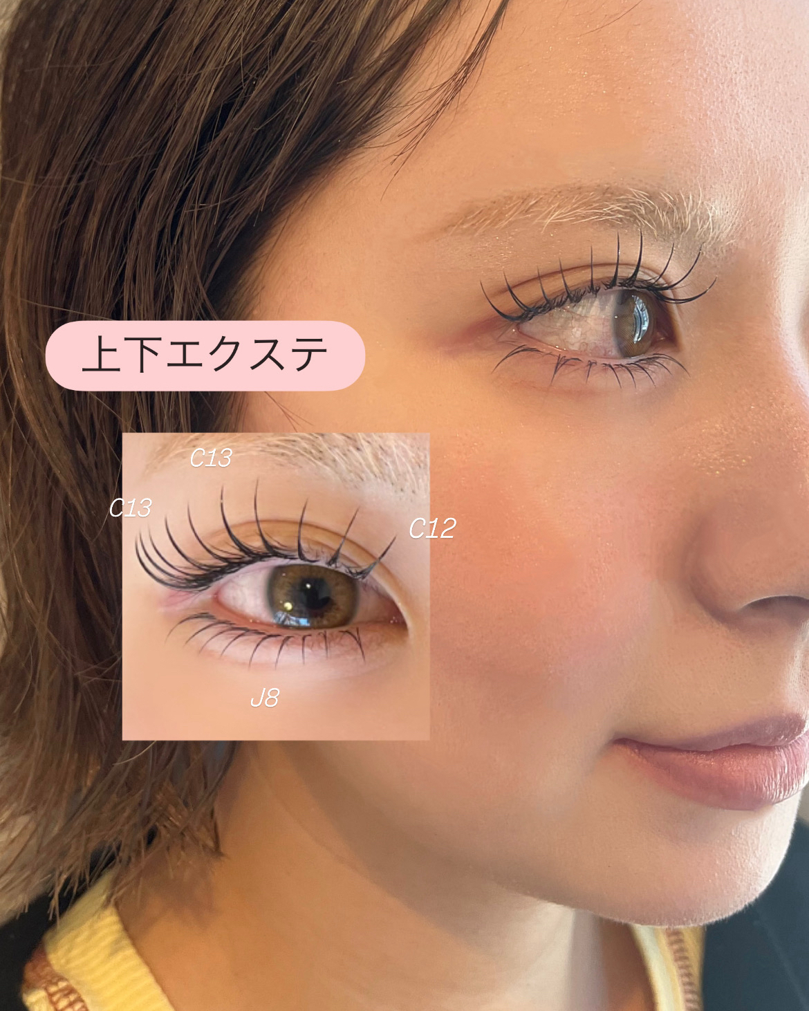 eye_yyy
