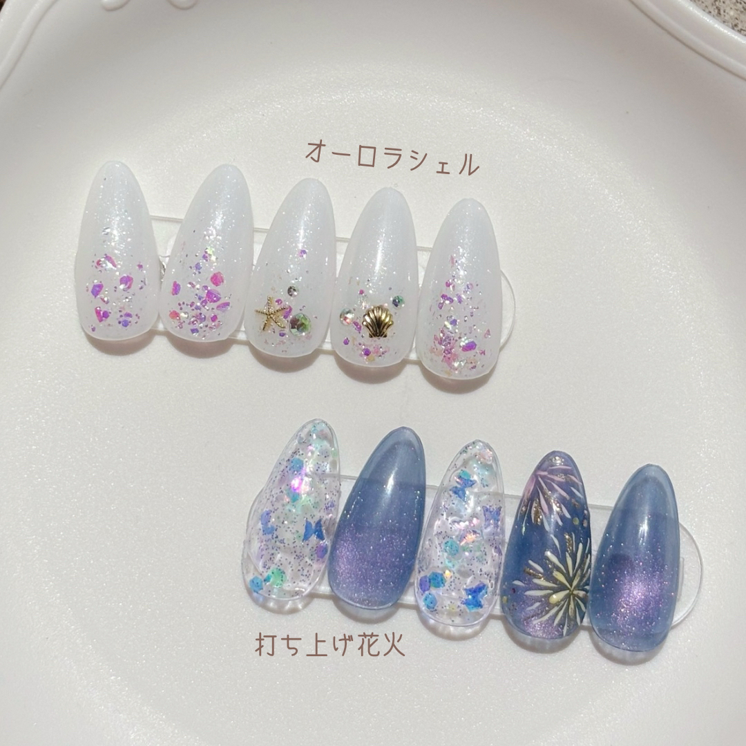 NailSalon_CHILL
